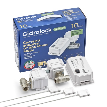 Система защиты от протечек воды Gidrolock Premium Tiemme 3/4